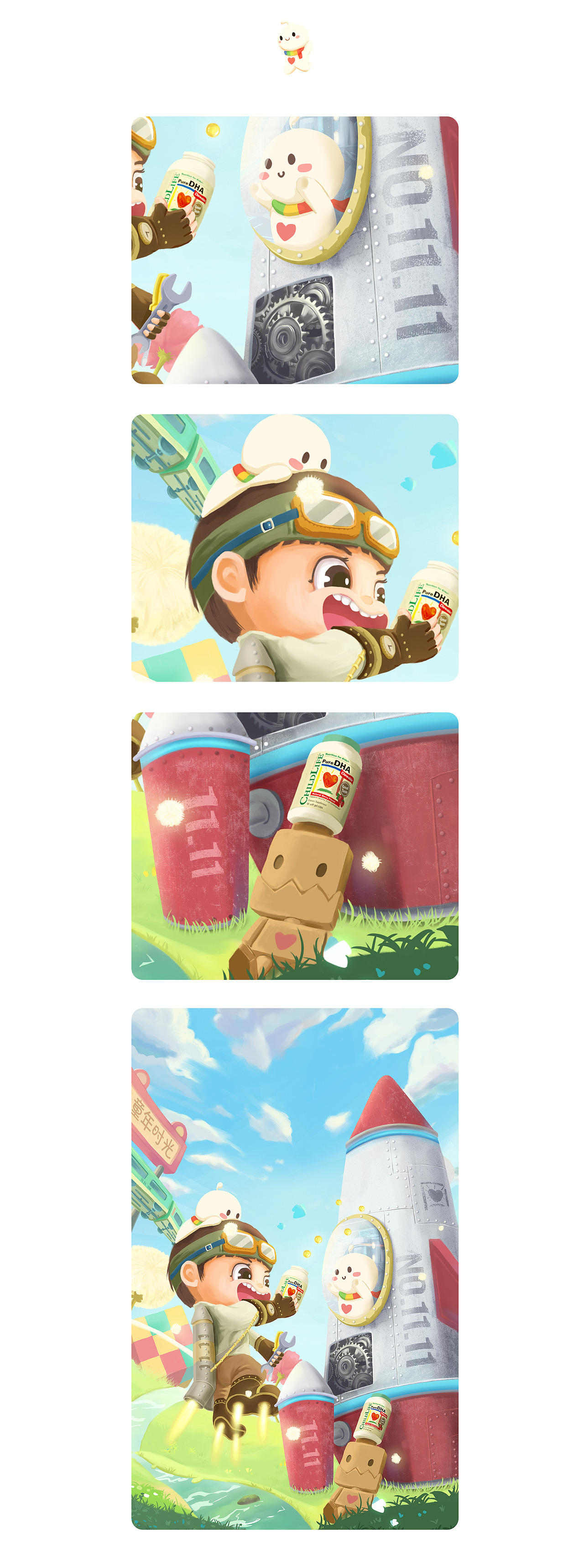 两个双十一海报（图ZMjMwNzg5MTQ4） - 商业插画 - 站酷设计师Annie小蜗丶原创素材 - 站酷ZCOOL