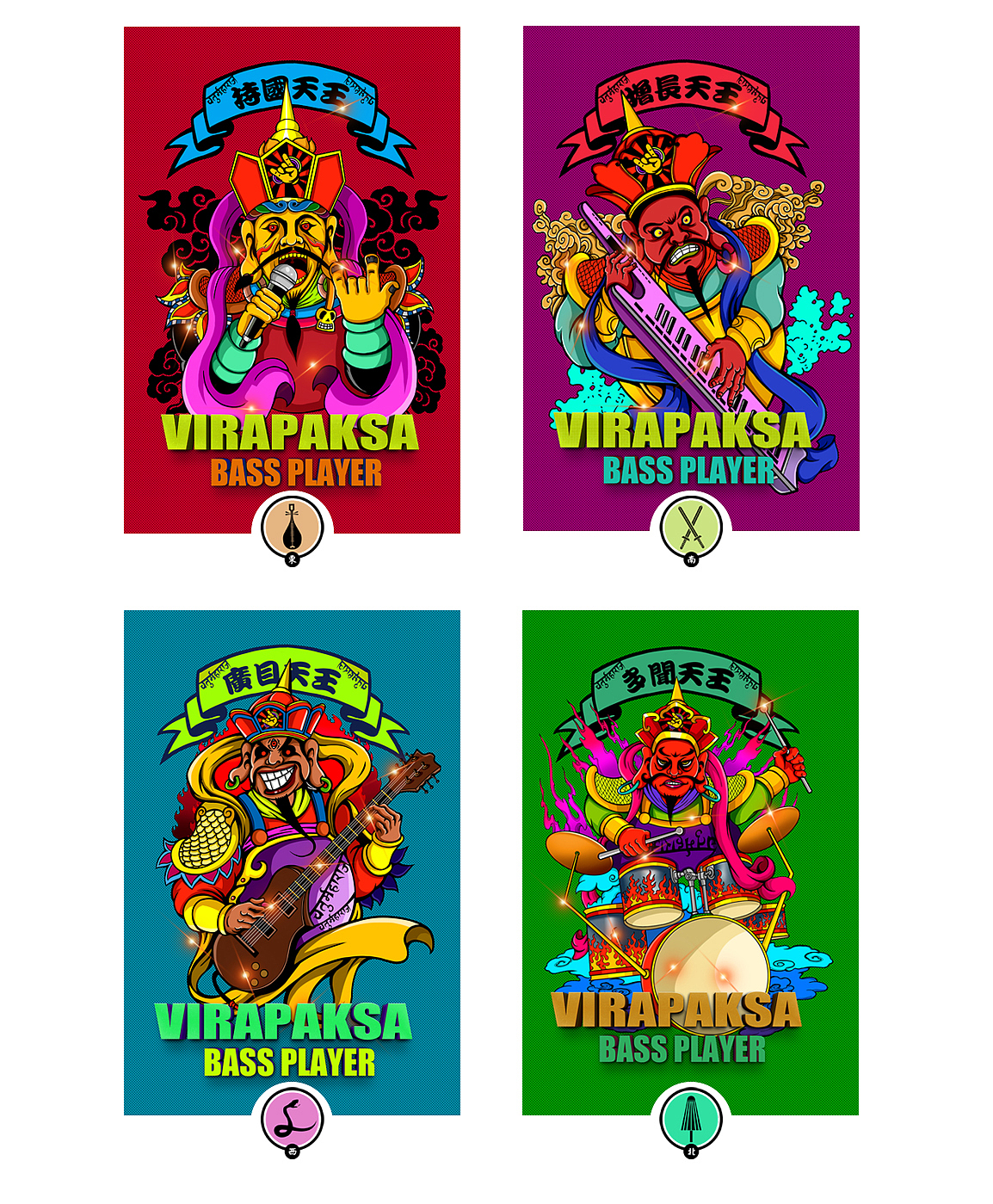 摇滚四大天王（完结）（图ZNDgyNjE2Njg=） - 商业插画 - 站酷设计师洋葱拉面原创素材 - 站酷ZCOOL