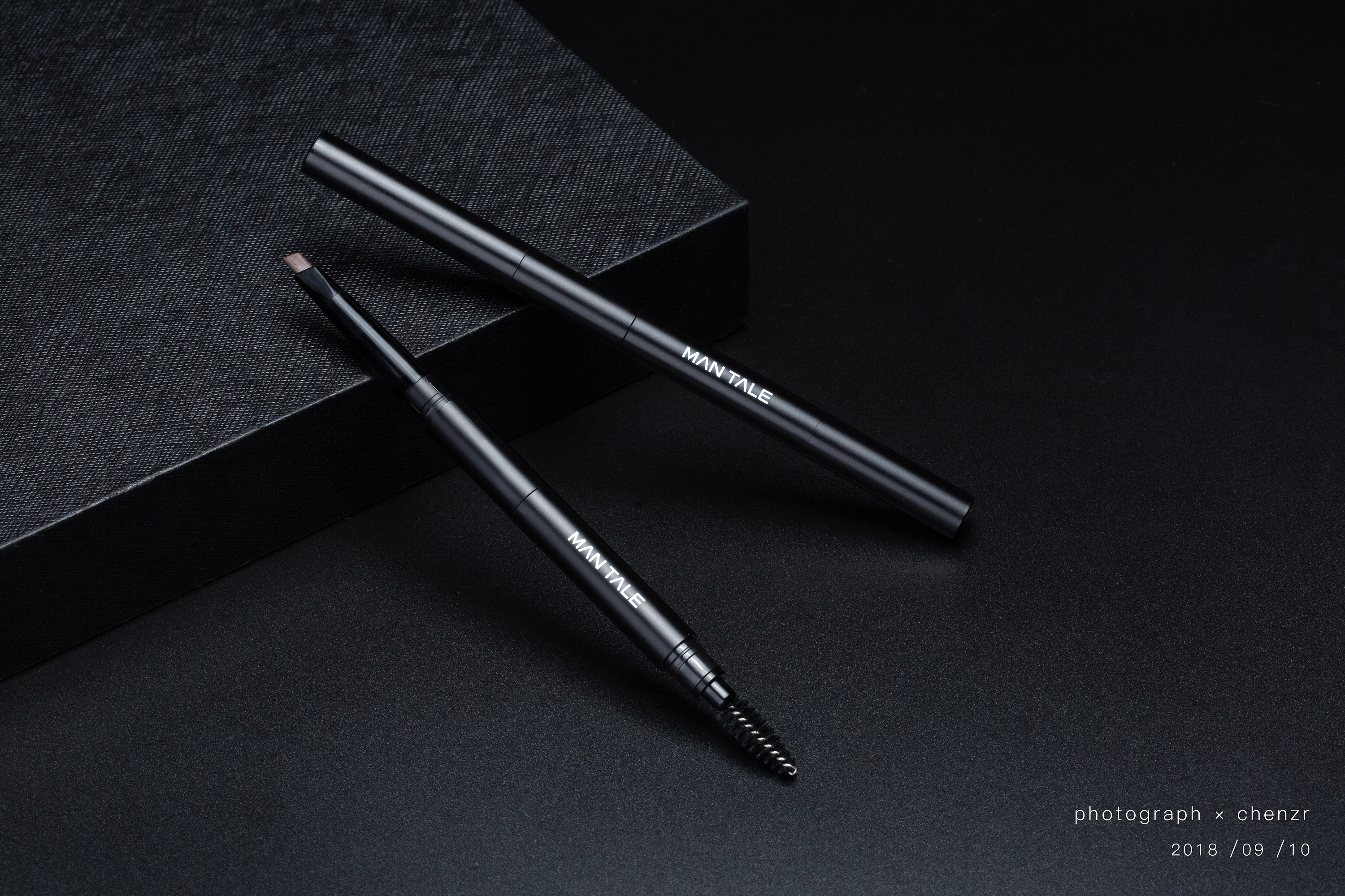 【产品摄影】美妆化妆品曼狄眉笔拍摄产品精修