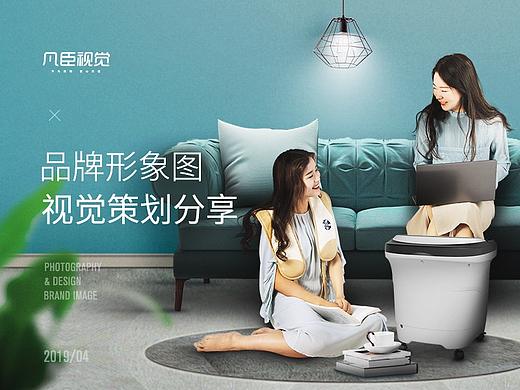 场景合成技巧分享 | 凡臣视觉