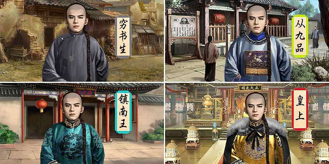 游戏广告（图ZMTE0OTg2NjI4） - 宣传物料 - 站酷设计师Vicins原创素材 - 站酷ZCOOL