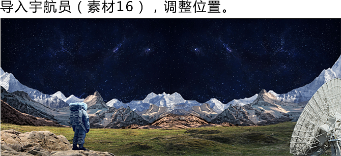 产品banner图文教程