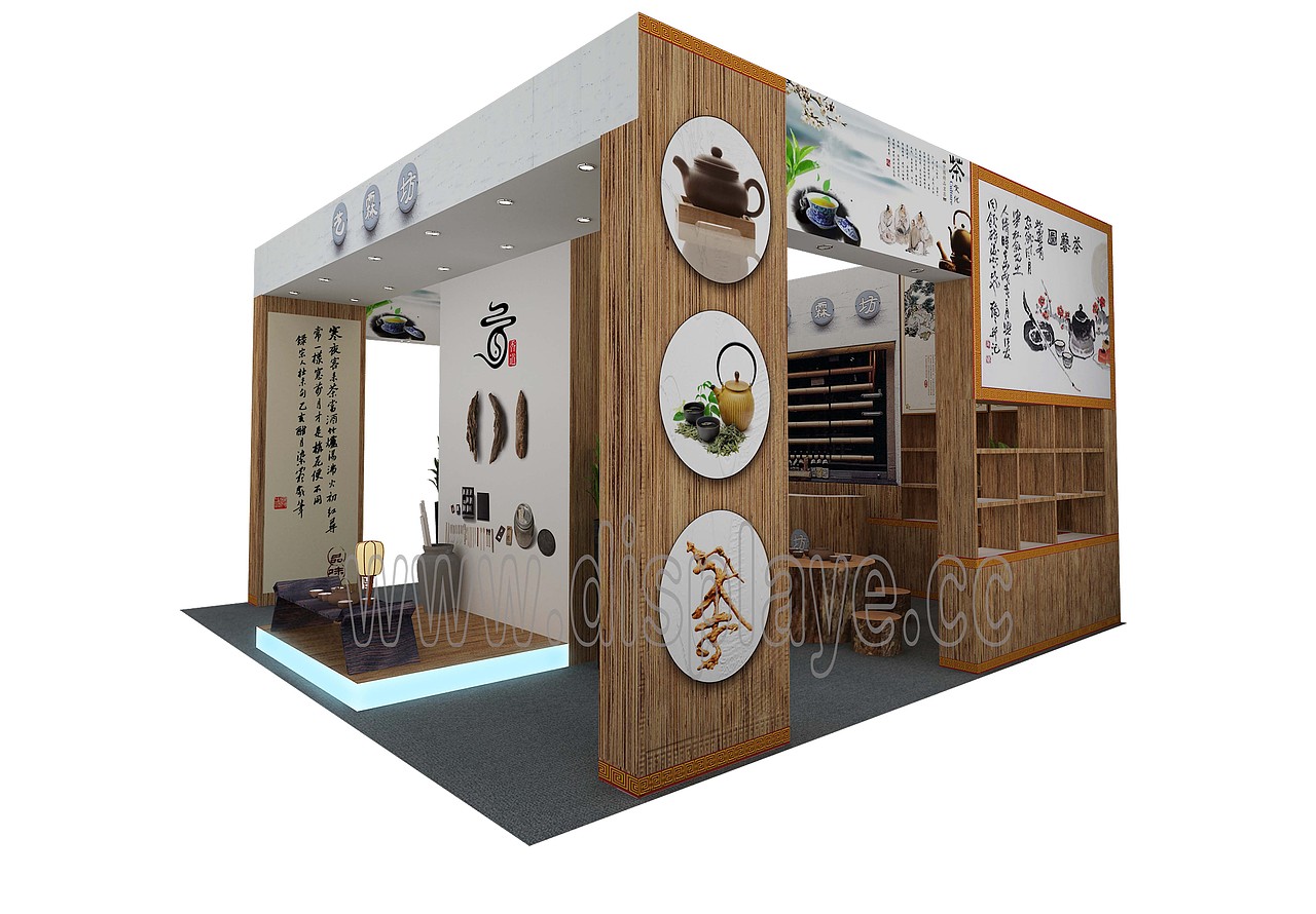 展览会展台设计-积木式百变展台