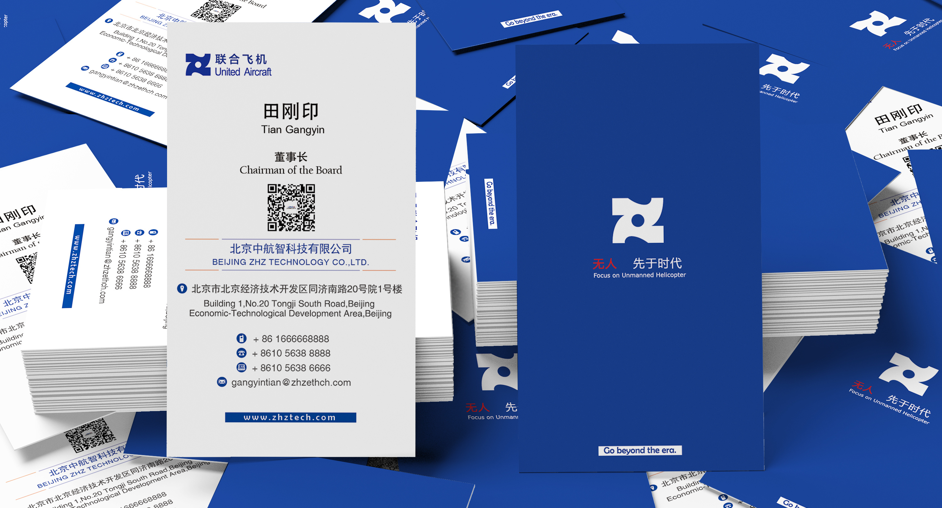 名片|平面|品牌|小吉的怂怂 - 原创作品 - 站酷 (zcool)