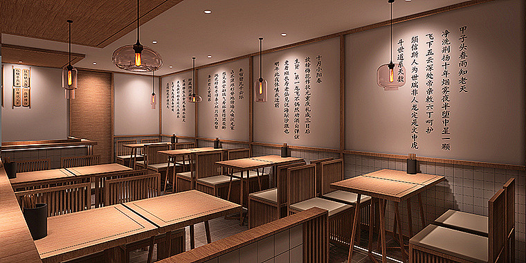 连云港特色餐厅-状元面馆餐厅升级设计