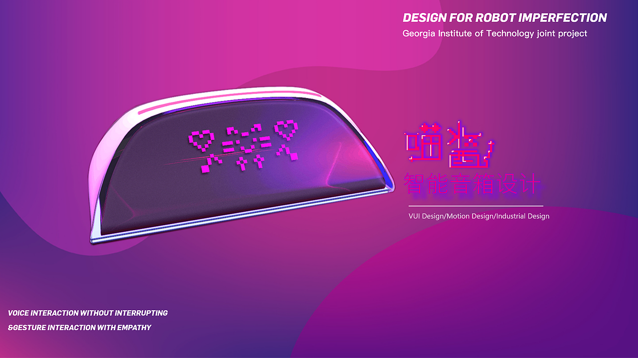 For Jobhunting_English Version（图ZMjAxODUzMTYw） - 交互/UE - 站酷设计师nextimperial原创素材 - 站酷ZCOOL
