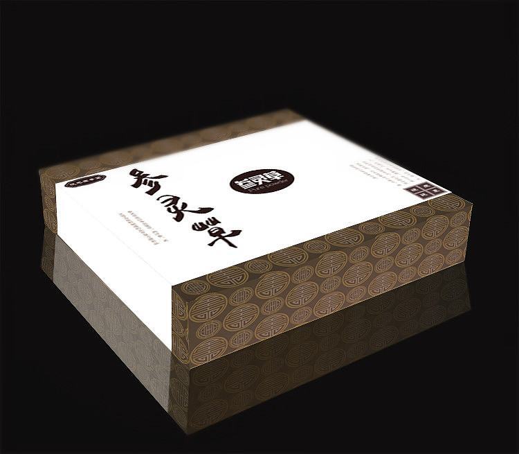 参灵草包装（图ZMjA0MjcxMTY=） - 包装 - 站酷设计师湘艺人原创素材 - 站酷ZCOOL