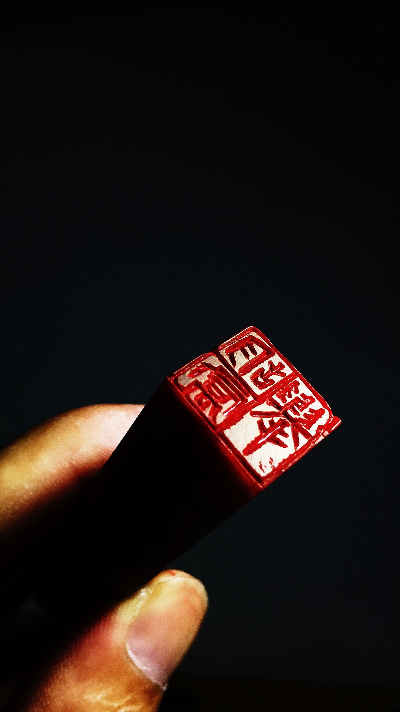 胡乔举简印衍生T恤