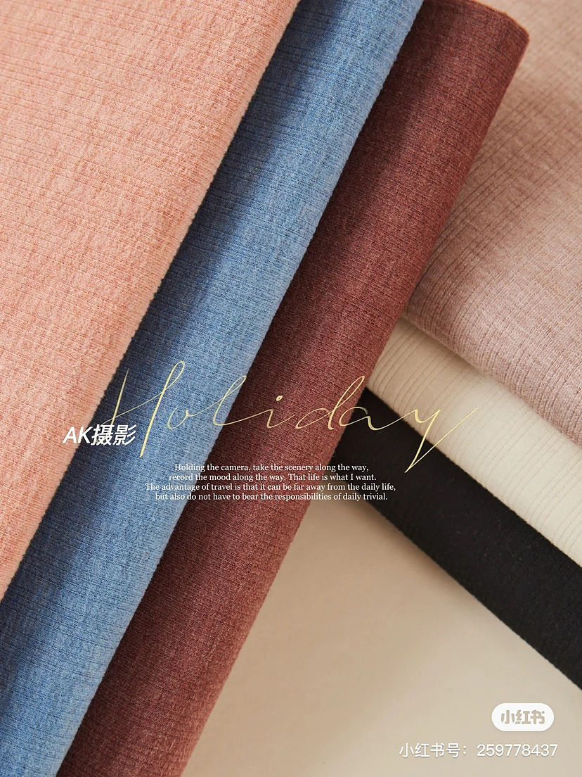 秋冬保暖内衣拍摄保暖裤创意图