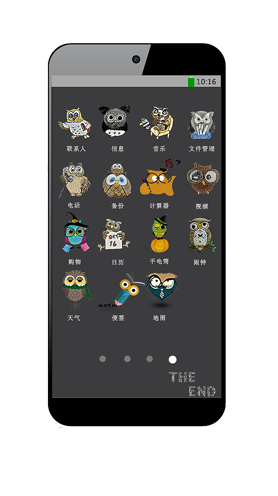 手机手绘图标（图ZNDA0MDQwMjA=） - 图标 - 站酷设计师胡萝卜不将就原创素材 - 站酷ZCOOL