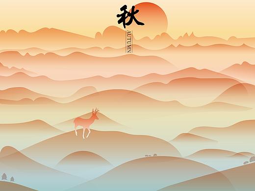插画