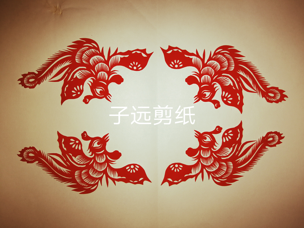 子遠(yuǎn)原創(chuàng)脫稿剪紙小品（圖ZMTU2MzAyMTU2） - 其他手工藝 - 站酷設(shè)計(jì)師王子遠(yuǎn)遠(yuǎn)原創(chuàng)素材 - 站酷ZCOOL