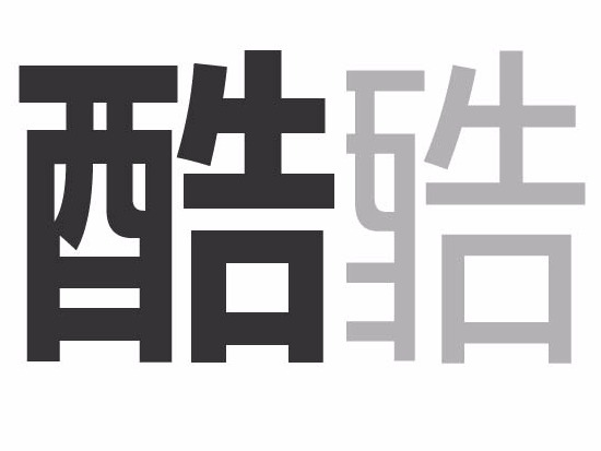 《swag》app设计与研发_浪矢燕七-站酷ZCOOL