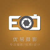 优易摄影的头像