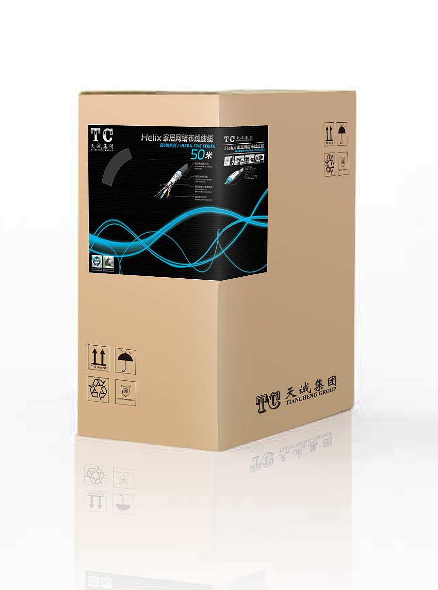 线缆包装箱设计