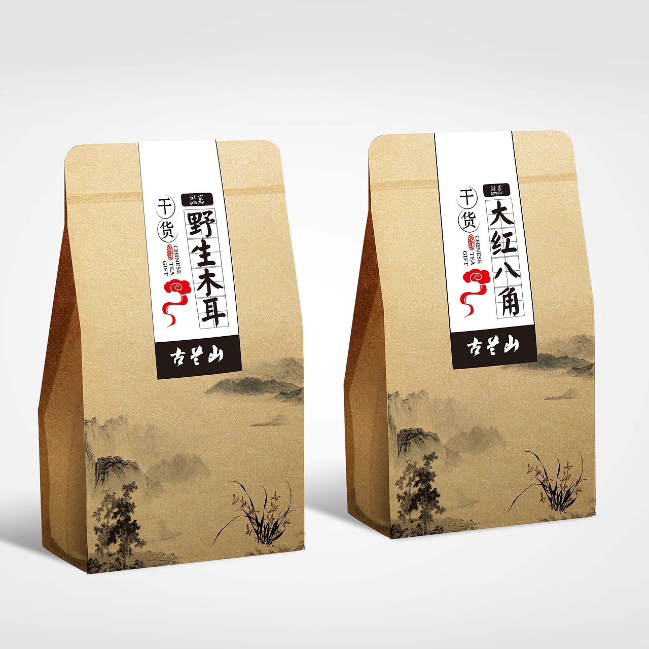 古兰山茶叶包装设计（图ZMTAxOTM4OTI4） - 包装 - 站酷设计师hzzmiffy原创素材 - 站酷ZCOOL
