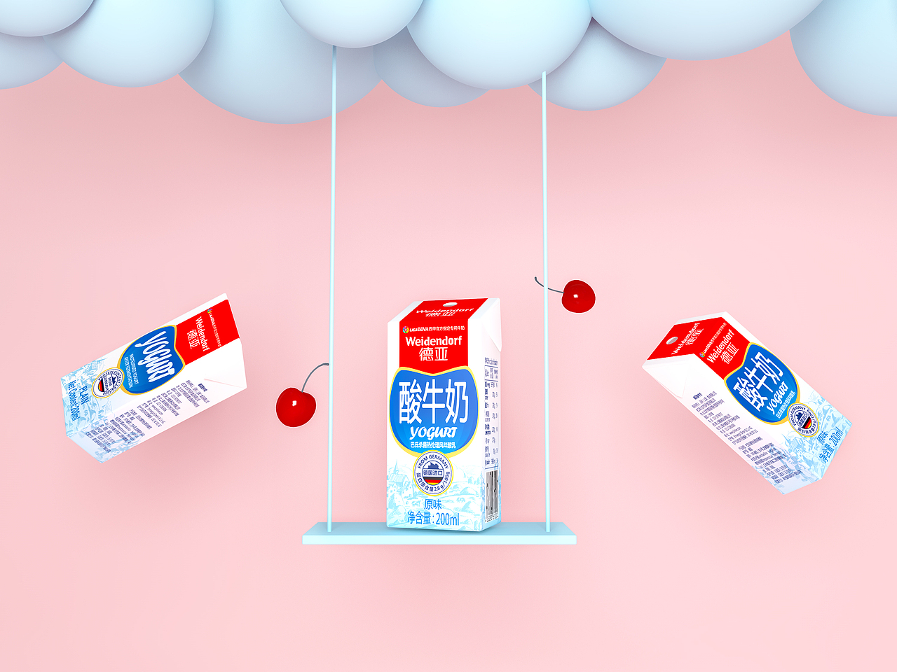 戎鹤品牌-德亚进口酸牛奶包装设计案例 (P5)