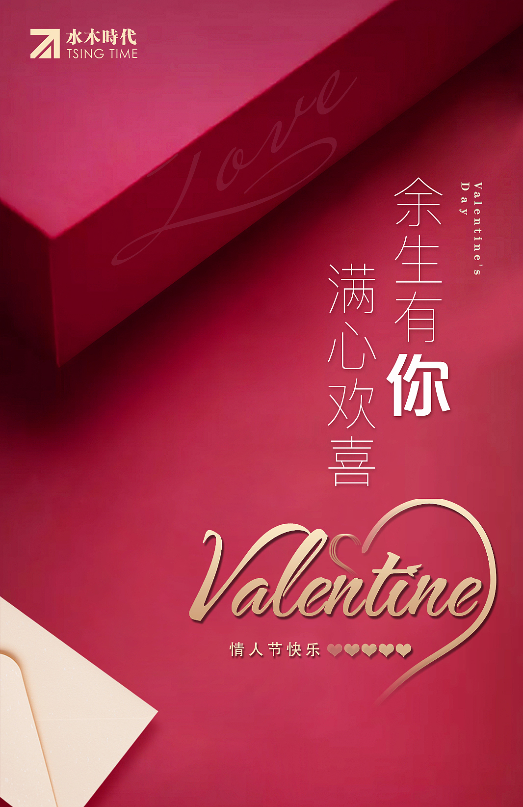 一组海报（图ZMTcxNjU5Mzg0） - 海报 - 站酷设计师小李小Q原创素材 - 站酷ZCOOL