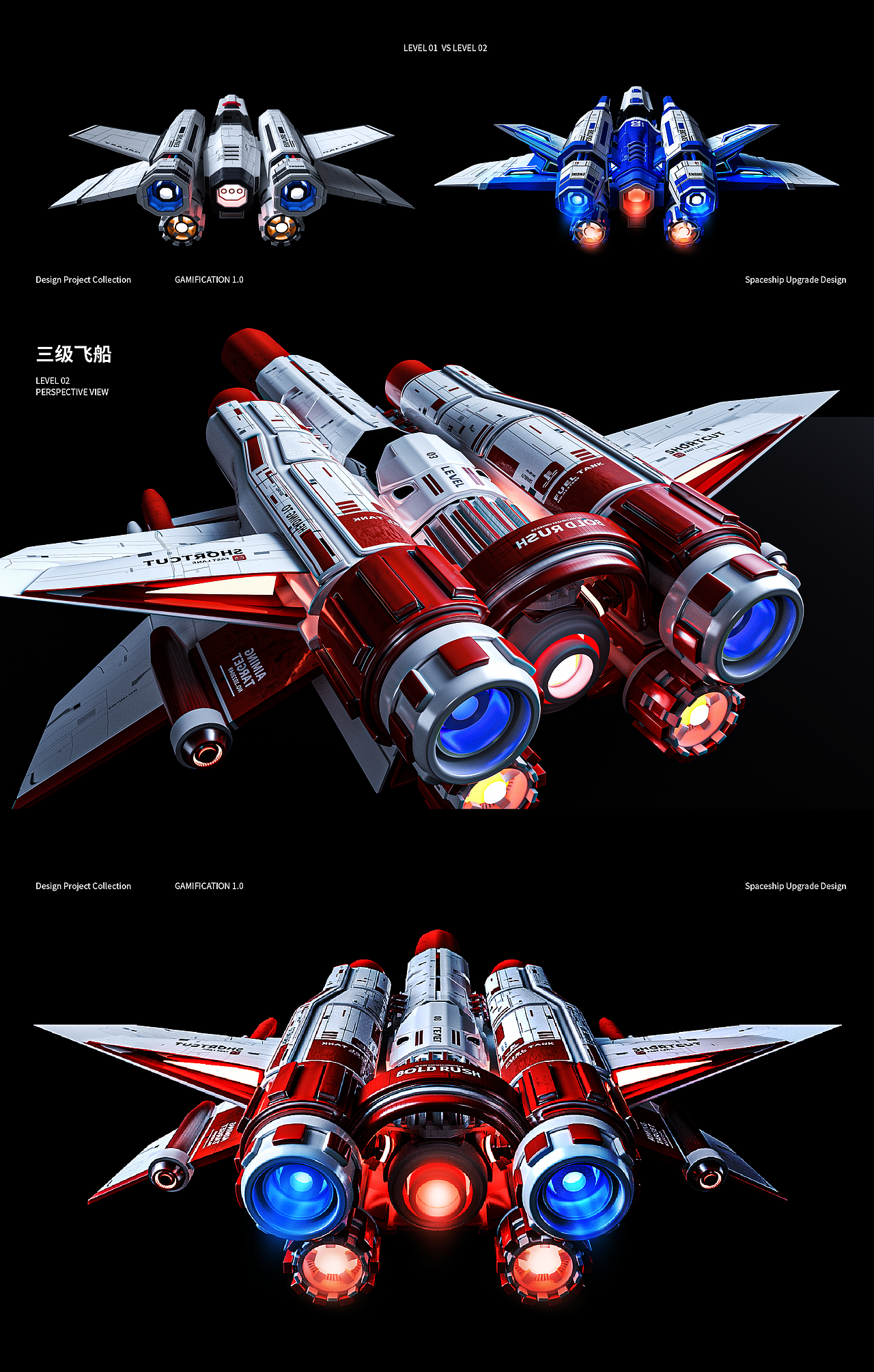 2019互动视觉作品集（图ZMTk0ODEyNzg4） - 其他三维 - 站酷设计师CC_XX原创素材 - 站酷ZCOOL