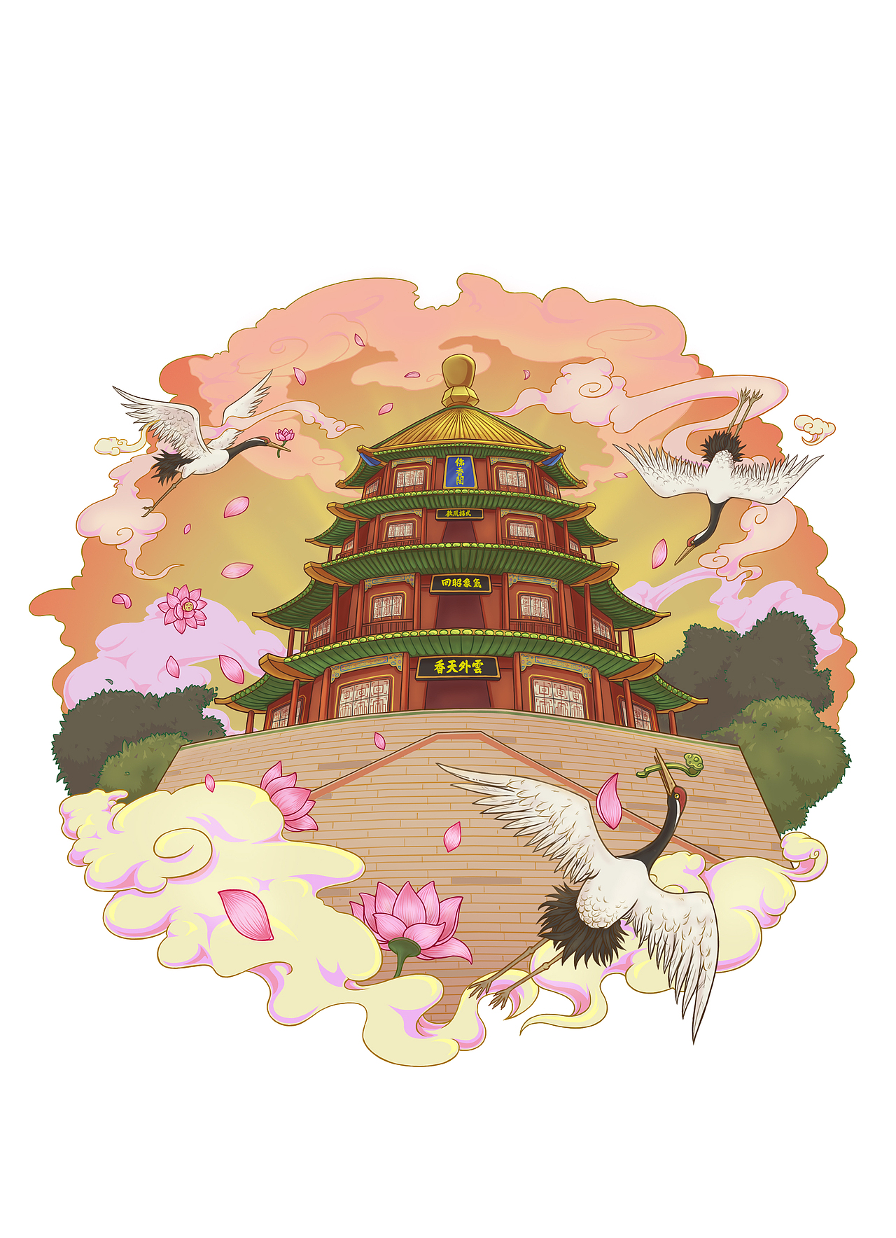 以颐和园内景观做的几张插画