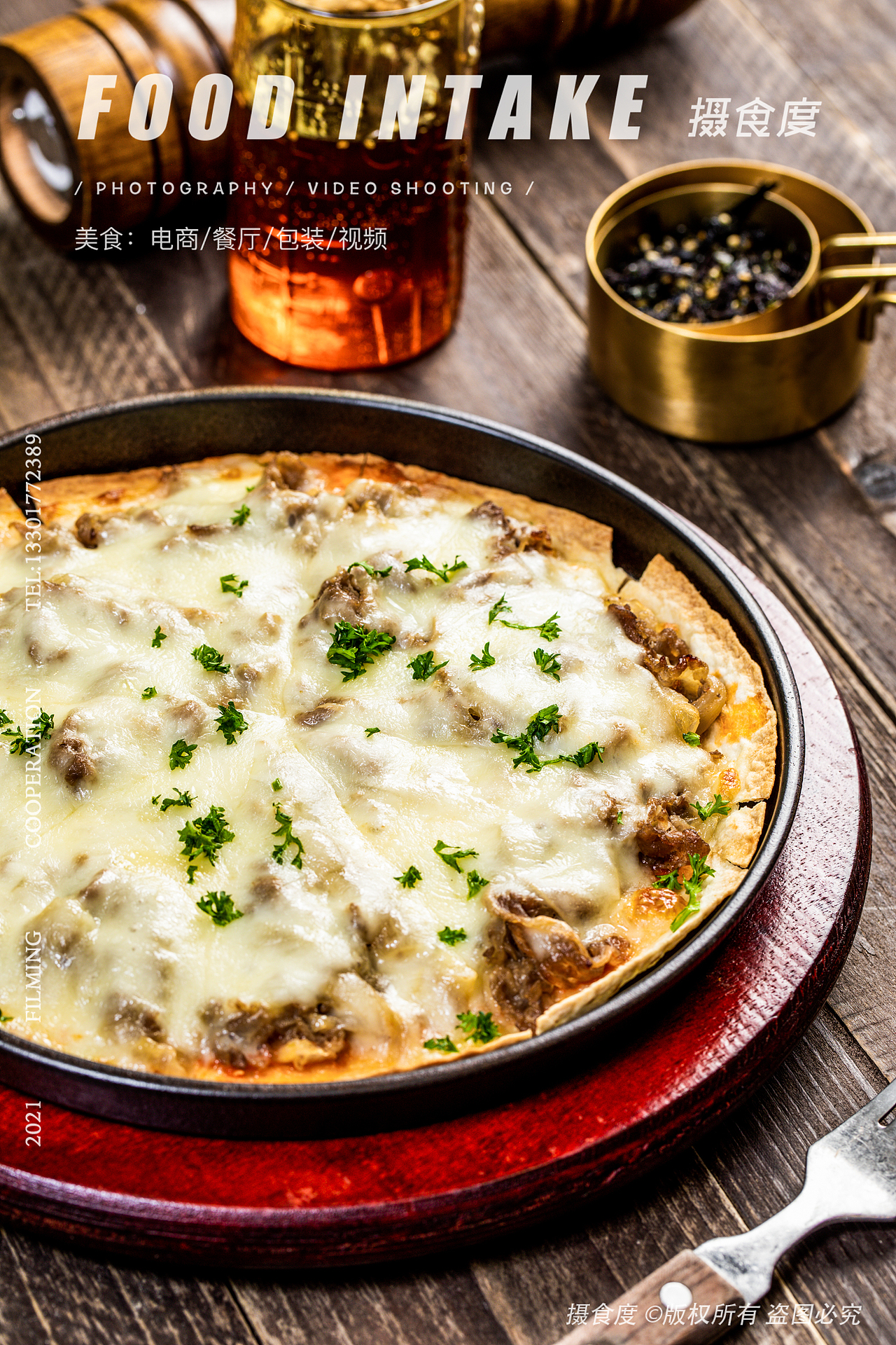 上海摄食度&烤肉韩国料理拍摄（图ZMjUzNzE2Nzg0） - 美食摄影 - 站酷设计师上海摄食度美食原创素材 - 站酷ZCOOL