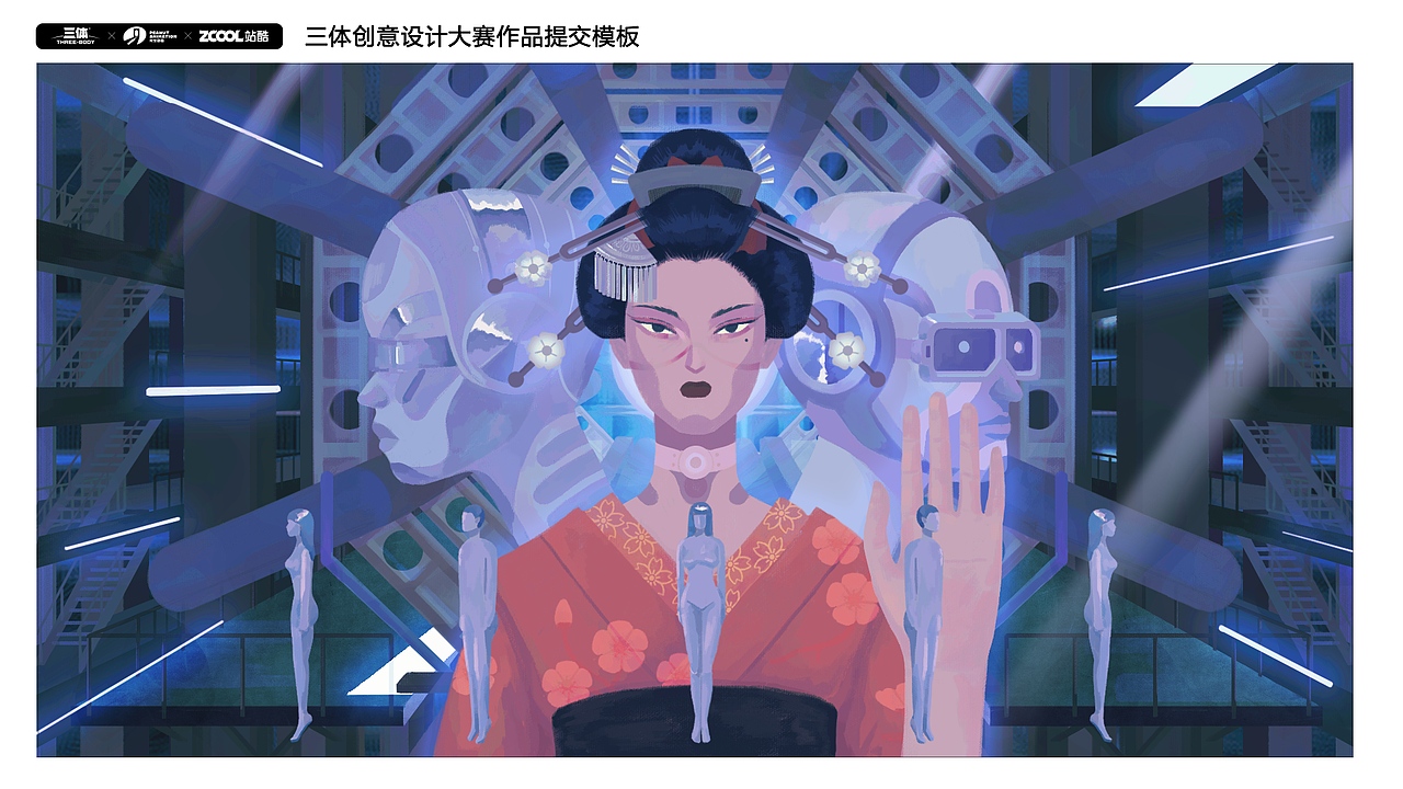 #三体创意合伙人#诞生（图ZMjgwMDEyOTAw） - IP形象 - 站酷设计师斑大人来了原创素材 - 站酷ZCOOL