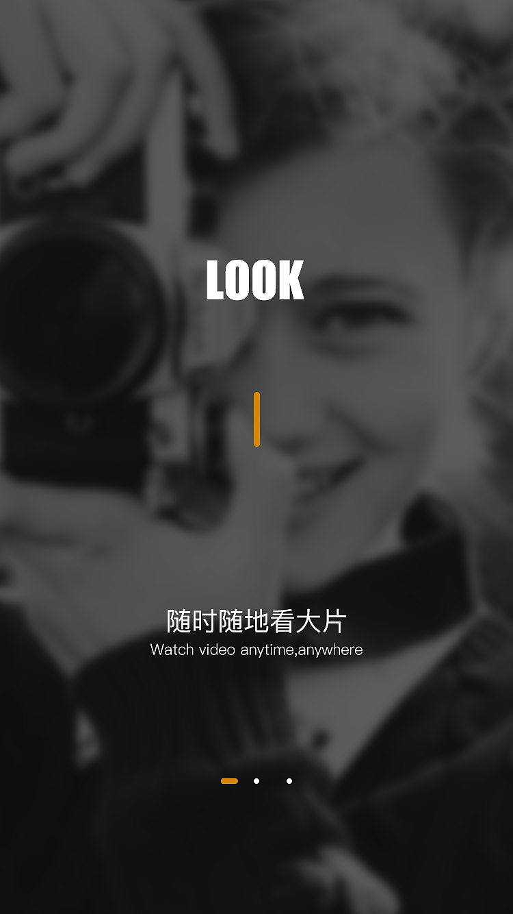 引导页（图ZMTA1NDUxODA0） - APP界面 - 站酷设计师小姐姐12原创素材 - 站酷ZCOOL