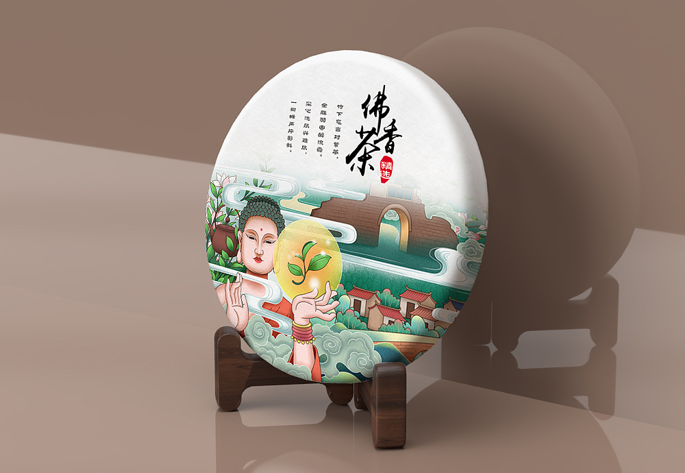佛香茶包装设计（图ZMjIyNDQ1ODg0） - 包装 - 站酷设计师蜂巢平面设计原创素材 - 站酷ZCOOL