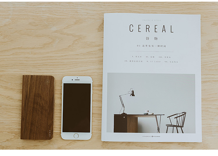 一本移动电源（图ZNTY4NzYxMzI=） - 电子产品 - 站酷设计师杀死那个中年男人原创素材 - 站酷ZCOOL