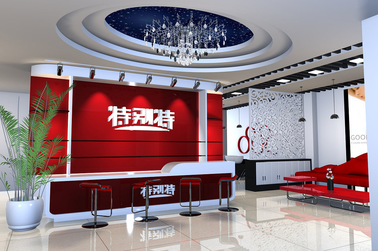 特别特美发效果图