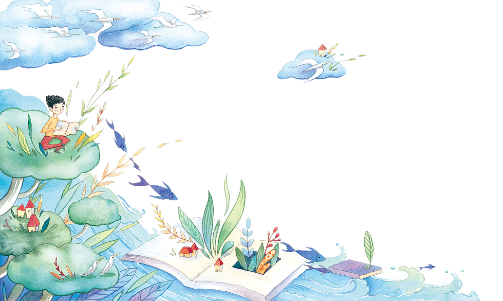 水彩儿童诗歌插图