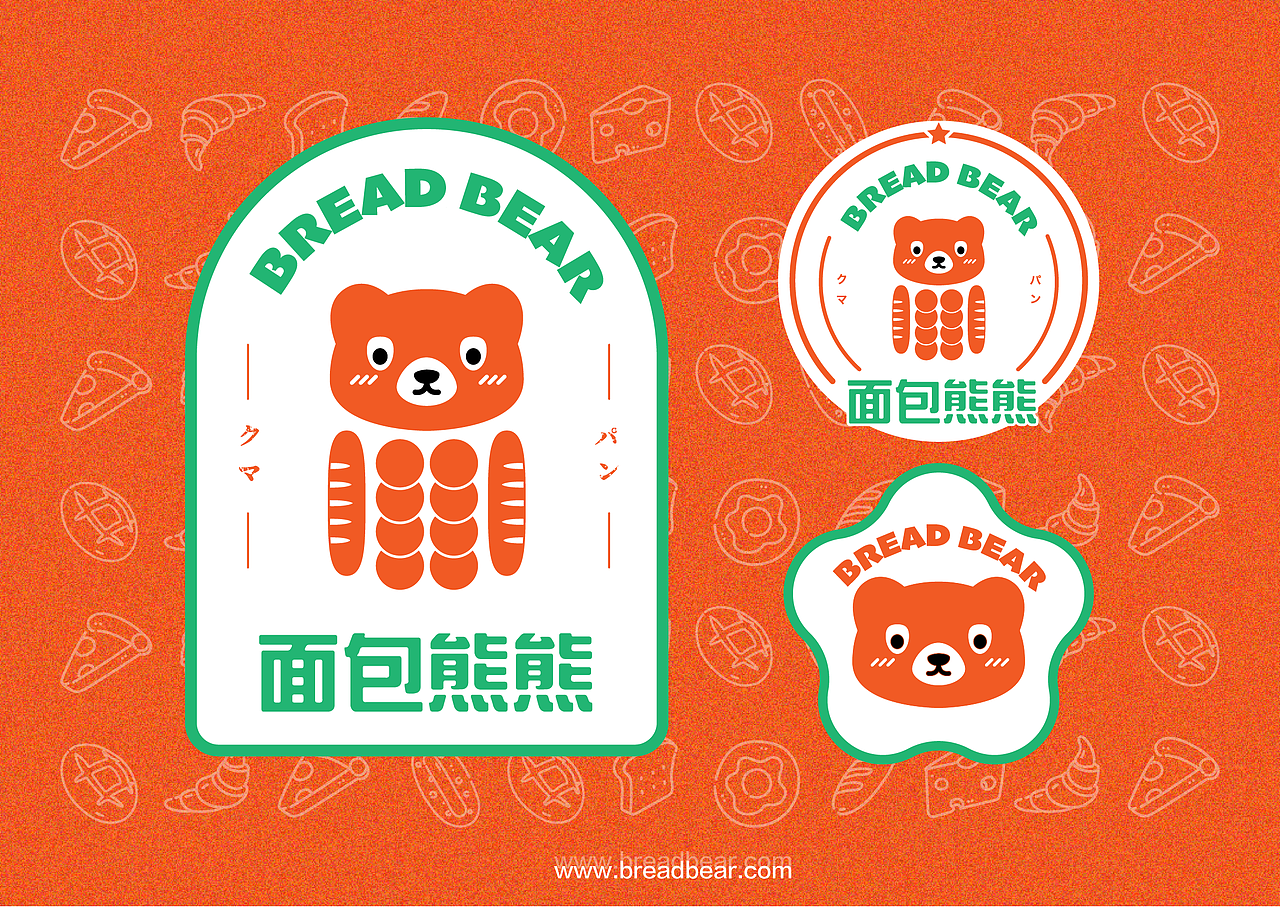 品牌设计 _面包熊熊