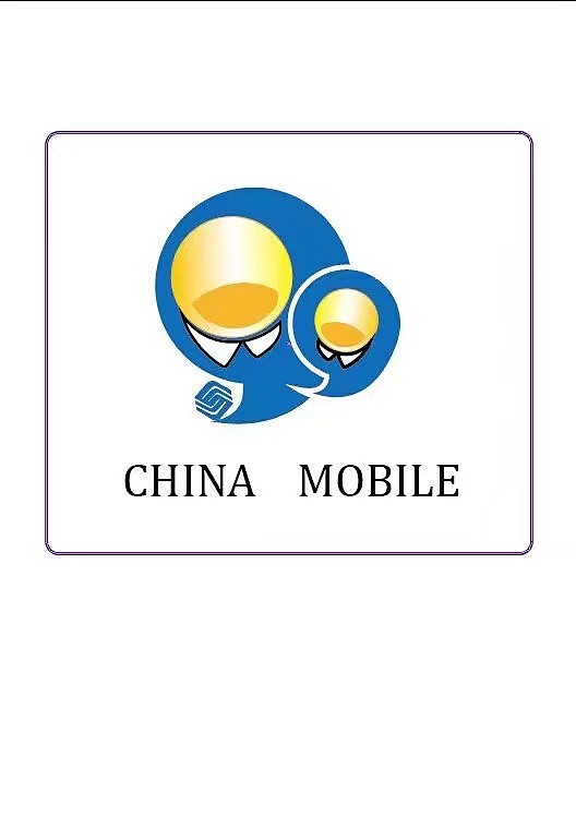移动Logo