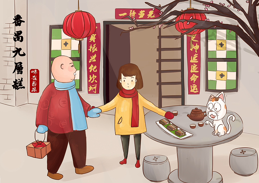 央视纪录片《味在番禺》公众号插画（图ZMzcwNDg0NDg0） - 商业插画 - 站酷设计师LiuOOLang原创素材 - 站酷ZCOOL