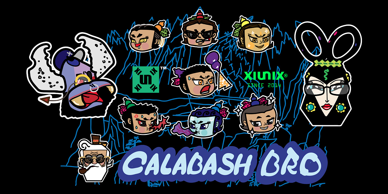 为xiunix创作的《嘻哈葫芦兄弟》作品