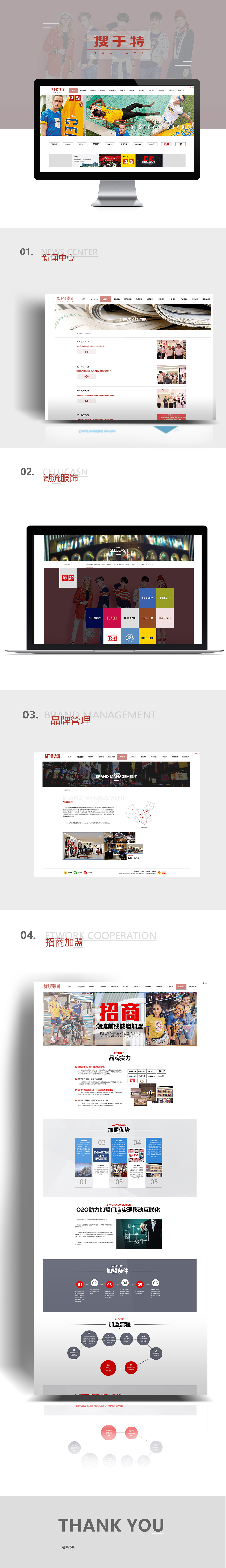 作品汇总（图ZMTc0NzkwNTUy） - 其他 - 站酷设计师丶Dream原创素材 - 站酷ZCOOL