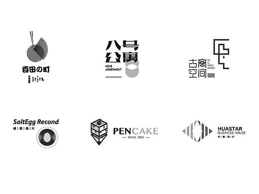 Logo两月合集
