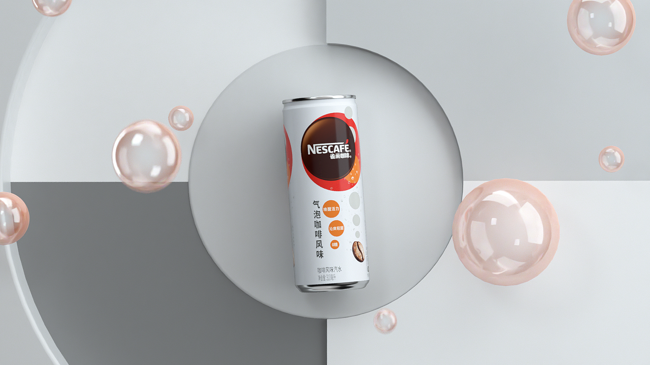 雀巢气泡水