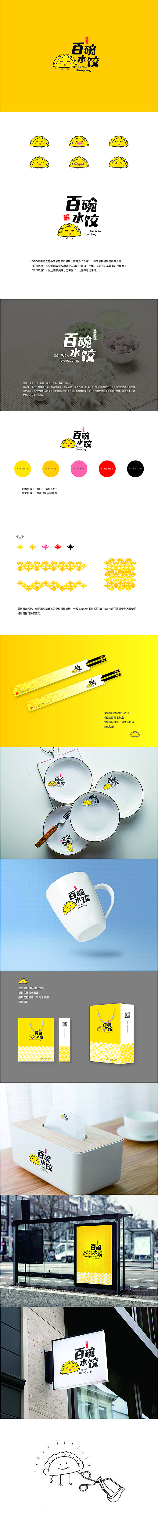 logo（图ZMTI3NTg0NDIw） - Logo - 站酷设计师不管了原创素材 - 站酷ZCOOL