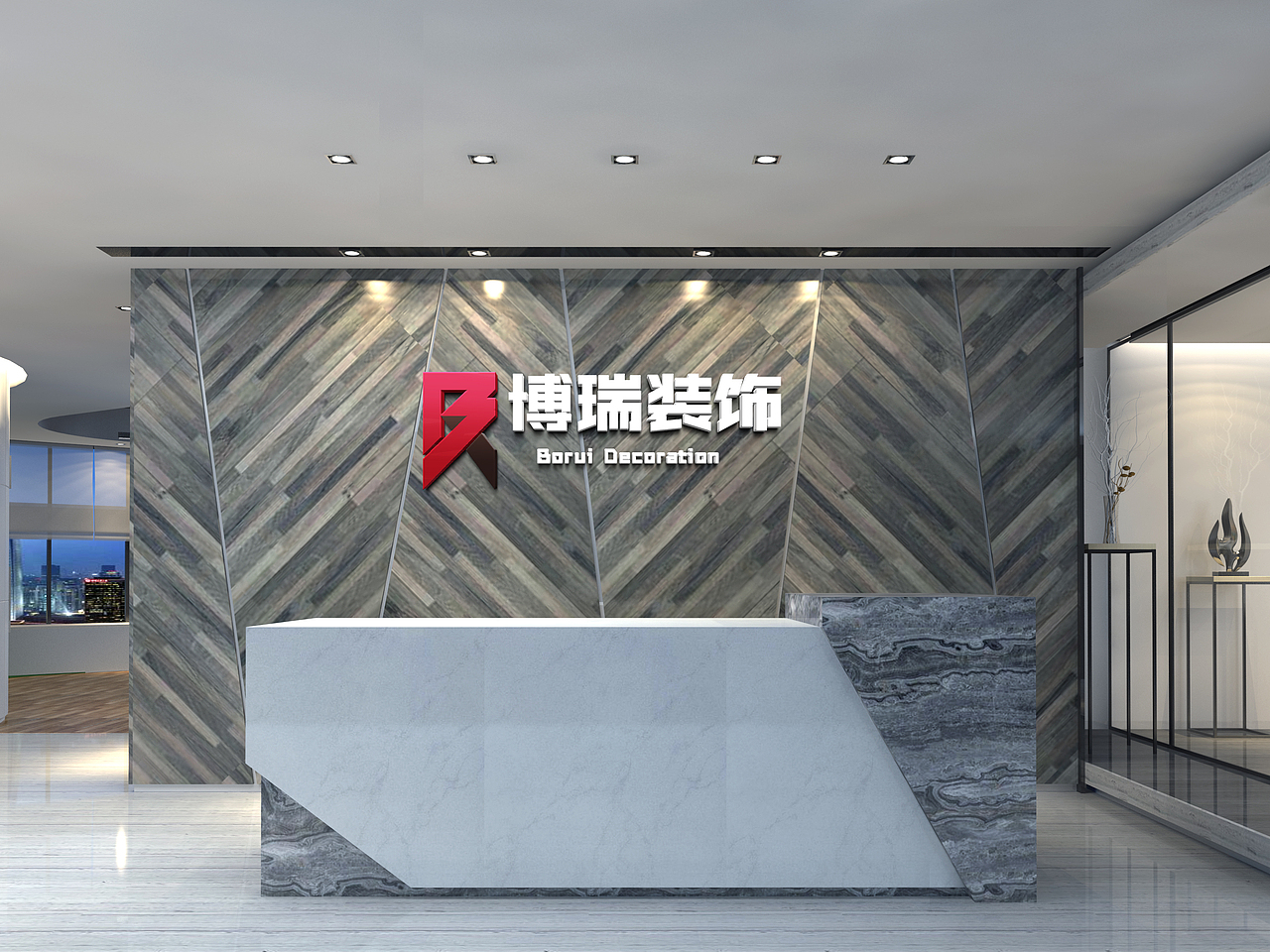 博瑞裝飾（圖ZMTgzNjYzODQ0） - Logo - 站酷設(shè)計師IICEI原創(chuàng)素材 - 站酷ZCOOL