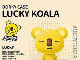 考拉呆萌机箱IP形象设计