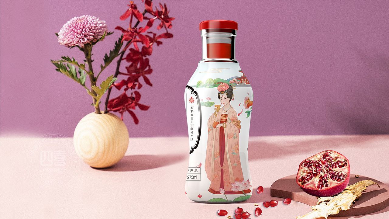 西安临潼御石榴饮品果汁包装设计