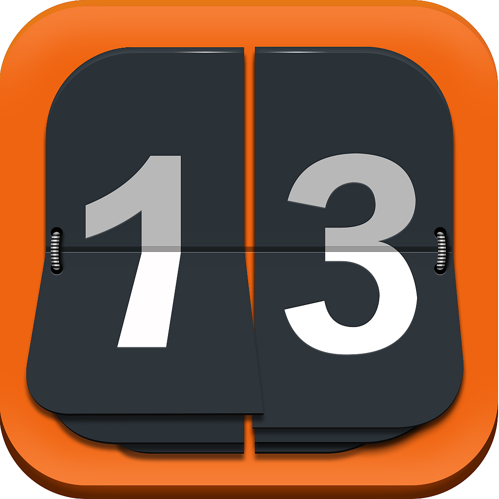 日历,做的不满意