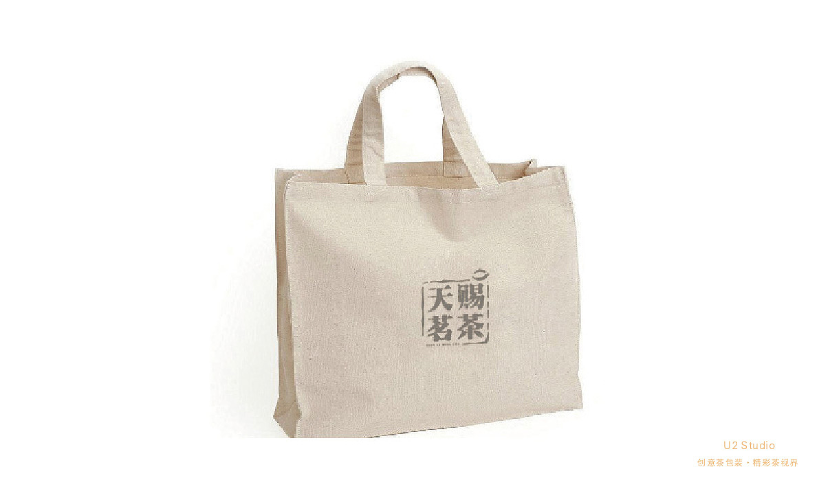 茶叶品牌LOGO提案