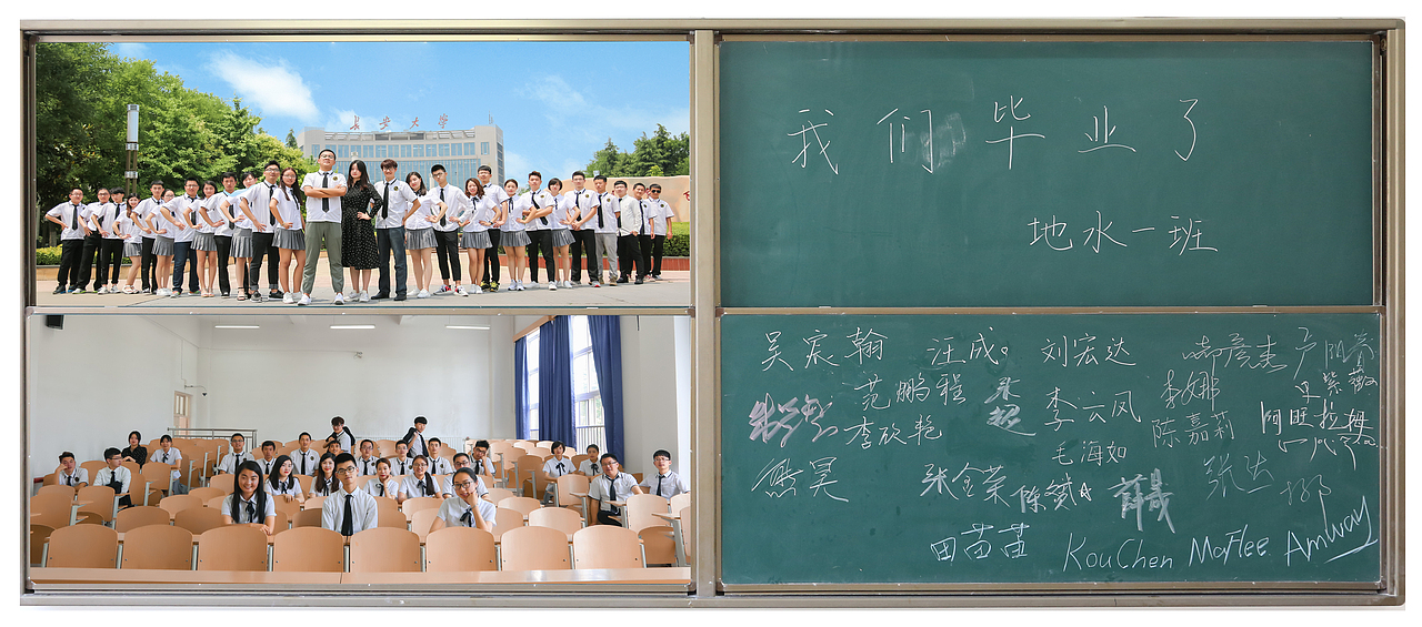 毕业照（图ZODIwMjUyNzY=） - 人像摄影 - 站酷设计师不凡摄影原创素材 - 站酷ZCOOL