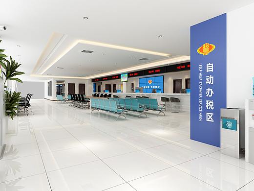 1992工装系列效果图