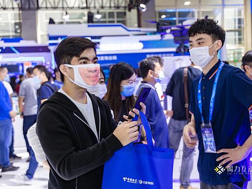 电信5G峰会口罩DIY打印互动装置为品牌加持助力