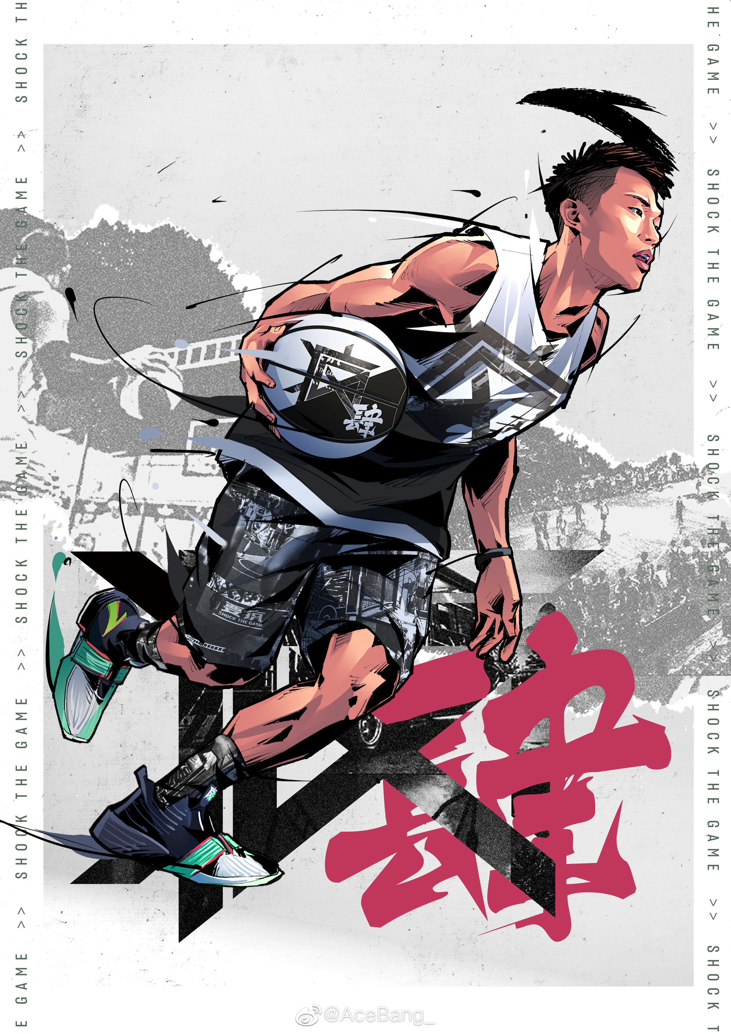 安踏要疯肆 草根篮球唤醒计划 街球美漫插画