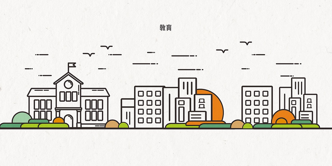 志愿四川志愿者文化产品