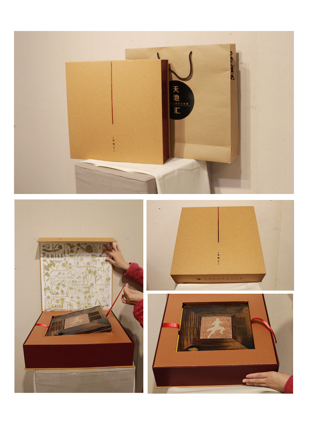 概念书籍设计（图ZMTMyMjU3NDA=） - 书籍/画册 - 站酷设计师qinqinzhu原创素材 - 站酷ZCOOL